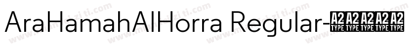 AraHamahAlHorra Regular字体转换